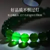 Pulsera de Ónice Verde Natural para Mujer Pulsera de Sándalo Verde de Material Antiguo Pulsera de Cristal de Madera de Cinco Elementos Pulsera con Cierre de Placa para Hombre Regalo