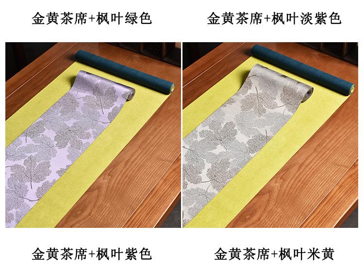茶席_21.jpg
