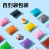 Deli Yc111 Arcilla Antibacterial Ultraligera Plastilina de Colores Arcilla de Plastilina Estudiante Hecho a Mano Educativa Lodo de Colores 36 Colores