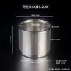 44 Tamaños en Stock Tetera de Vidrio para Agua Filtro Grabado Acero Inoxidable Filtro de Té Filtro Antiderrames de Té