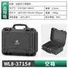 Caja de Almacenamiento de Herramientas Impermeable para Relojes Mecánicos Portátiles, Cámaras SLR, Dispositivos de Visión Nocturna y Más