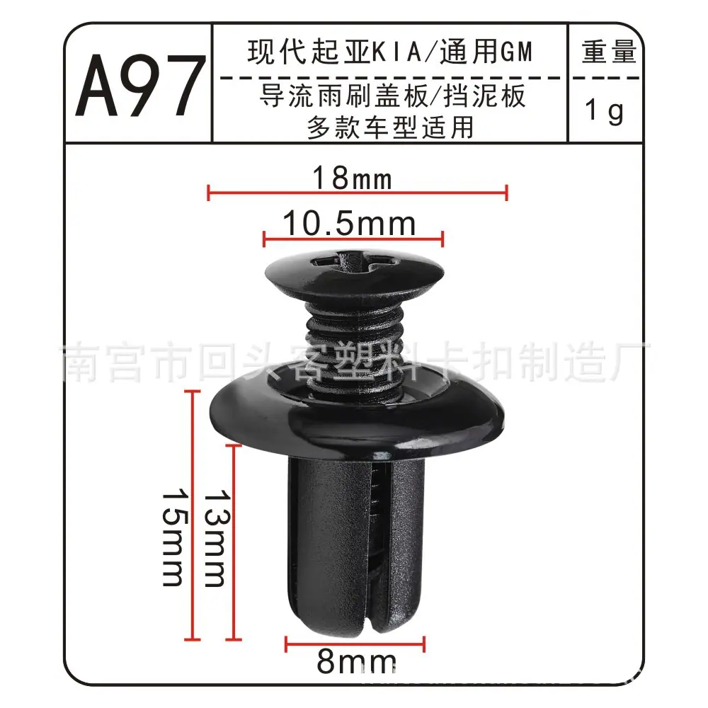 A97-1