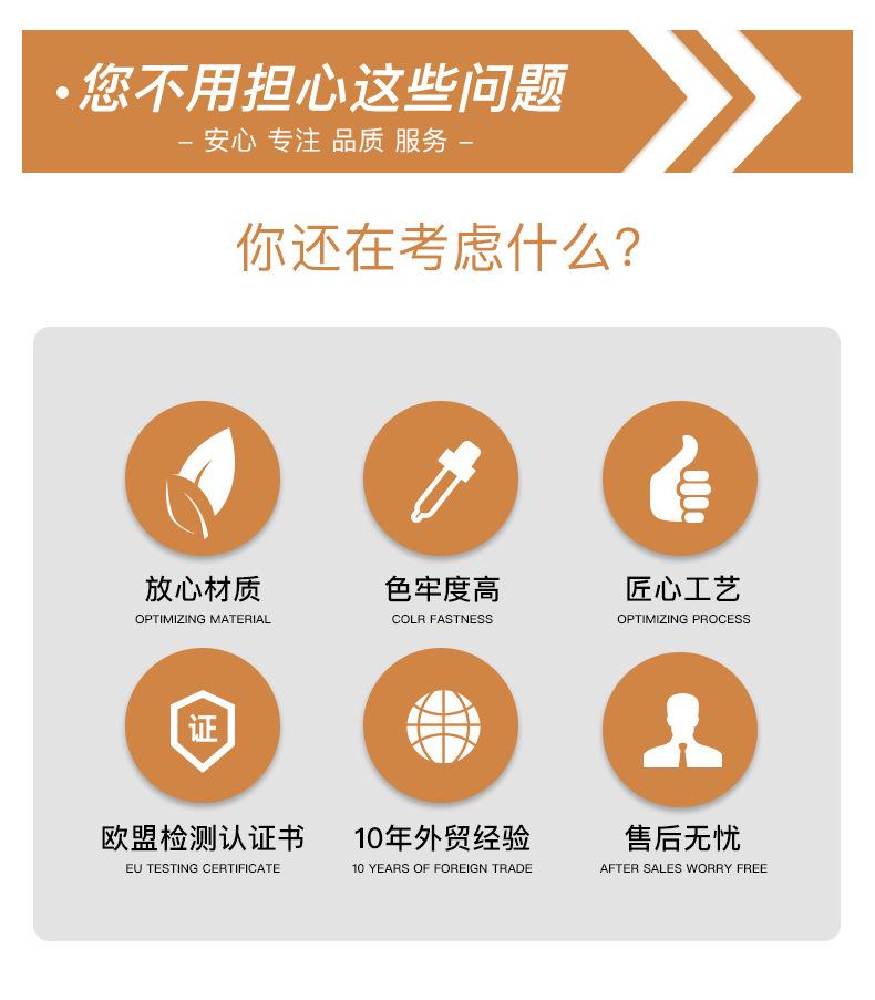 鱼尾纱详情_02