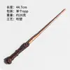 Halloween Varinha Mágica Harry Potter Varinha Cosplay Varinha Mágica de Plástico Iluminada Temporada de Formatura Adereço de Foto
