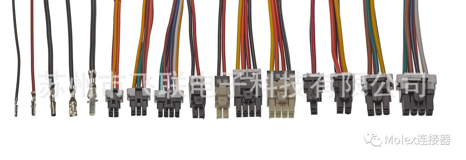 微信图片_201901111416232