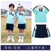 Roupas de Jardim de Infância Fresco Traje de Verão Uniforme de Escola Primária Roupas de Classe Infantil Roupa Esportiva Conjunto de Duas Peças de Manga Curta de Verão