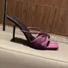 Sandálias de salto agulha com strass em cetim roxo, mesmo estilo de Yang Shulin, para mulheres, novas sandálias elegantes com bico quadrado e tiras cruzadas
