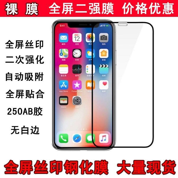 QQ图片20230719232640.jpg