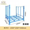 Volumen de Negocios del Fabricante Tela Tubo Redondo Estante Inteligente Columna-Tipo Estante de Almacenamiento Desmontaje y Montaje Apilador de Almacén Frío Tubo Enchufable Apilador