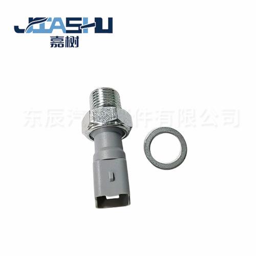 20-020-2-removebg-preview