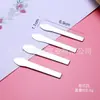 Cuchara para Crema Facial de Acero Inoxidable Lista para Usar Fabricante Palo para Crema de Ojos Cuchara de Belleza Cuchara para Crema de Ojos de Acero Inoxidable Cuchara para Mascarilla Facial Cosmética