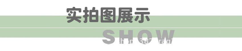实拍图展示.jpg