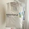 Regata Quadrada com Design Amigo da Pele, Costas Bonitas, Bojo no Peito, Novo Estilo Primavera/Verão, Roupa Íntima, Camisola, Blusa de Algodão Tencel, Básica Versátil