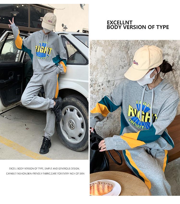 跨境淘货源分销2023秋冬季新款街头潮流减龄小个子爆款欧货网红款运动套装休闲运动气质休闲时尚流行新款秋装秋装女装时尚套装套装女装秋季套装女套装女女士运动服女装两件套套装卫衣套装休闲套装秋季套装女装时尚套装盐系休闲套装女装2023百搭设计感小众洋气欧货阿里国际站跨境采购Cross-border, shopping source, foreign trade, export, distribution 2023 fall, winter, new, street trend, explosive, European goods, network red, sportswear, leisure sports, temperament leisure, fashion popular, new autumn wear, autumn women's wear, fashion suit, women's wear, women's wear, women's wear, women's sportswear, women's two-piece, hoodie suit, casual suit, autumn suit, women's wear, Fashion suit salt department, casual suit women's dress, Ali International Station, cross-border procurement