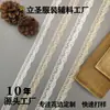 Decote Elegante em Renda Vazada Estilo Francês, Punhos, Saia, Botões, Bainhas de Calça, Acessórios Feitos à Mão DIY para Roupas de Bebê