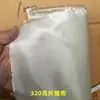 Tecido Espesso de Fibra de Vidro, Tecido Isolante à Prova de Fogo, Tecido Resistente a Altas Temperaturas, Tecido de Lã de Rocha, Tecido Anti-Rachadura para Piso de Epóxi