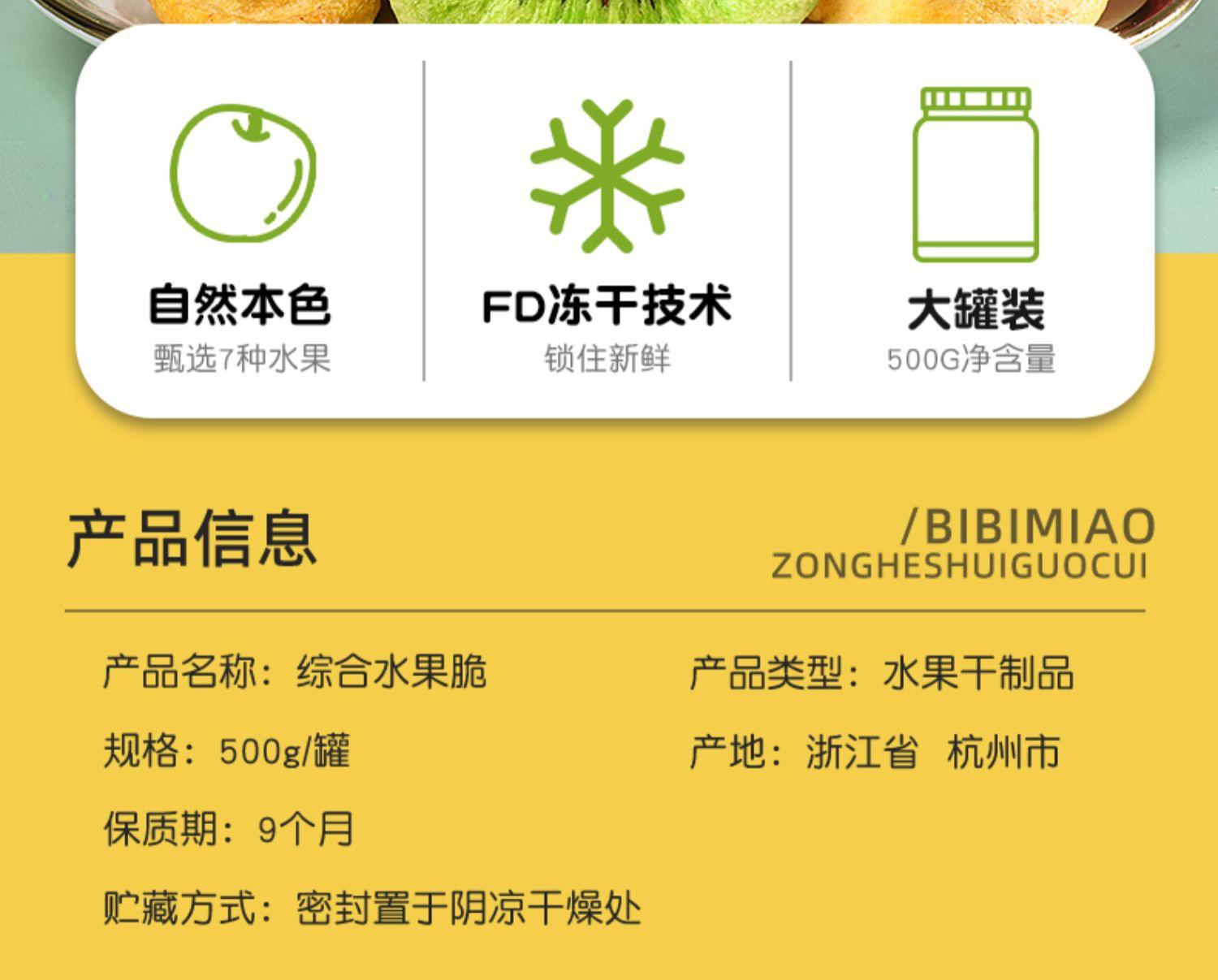 20230210_153831_023.jpg?x-oss-process=image/format,png