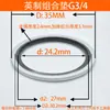 JB982 Kit de Reparo de Gaxeta Combinada Gaxeta Aço Inoxidável Anel de Vedação Métrico Tubo de Óleo Hidráulico de Alta Pressão O-ring Retentor de Óleo