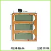 Accesorios para Básculas Electrónicas, Pantalla de Visualización de Letras Negras LCD, Tablero de Visualización Digital de Letras Rojas con Retroiluminación, Grandes Cantidades Disponibles con Descuento