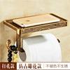 Soporte para Teléfono Móvil Estante de Almacenamiento Cobre Antiguo Tallado Espacio Aluminio Baño Portarrollos de Papel Higiénico Portarrollos de Papel Comercio Electrónico Transfronterizo