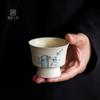 Taza de té de kung fu de gres para el hogar con agua de bambú azul pintada a mano de color rosa estilo Miji, taza de té de kung fu de cerámica para el hogar, taza de té Master Cup, taza de té