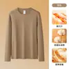 "Tejido Modal de Doble Cara Cepillado 280G" Capa Base Cuello Redondo 2026 Nueva Camiseta de Manga Larga Cálida para Hombre Otoño e Invierno