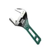 Herramienta de llave para baño, llave de reparación ajustable multifuncional de mango corto con apertura grande para tuberías de desagüe y fontanería