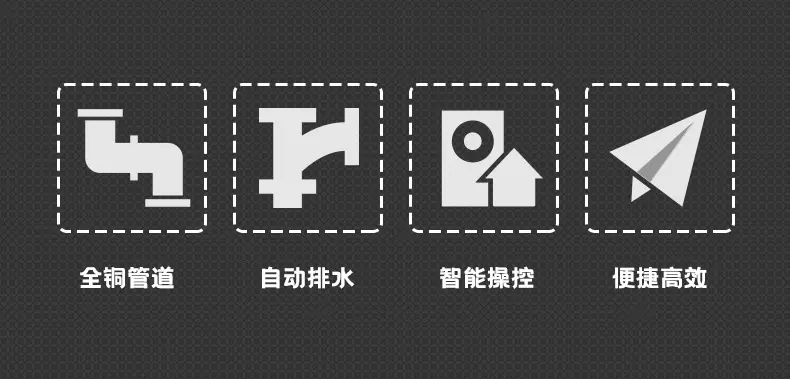 冷冻式干燥机详情页2.jpg