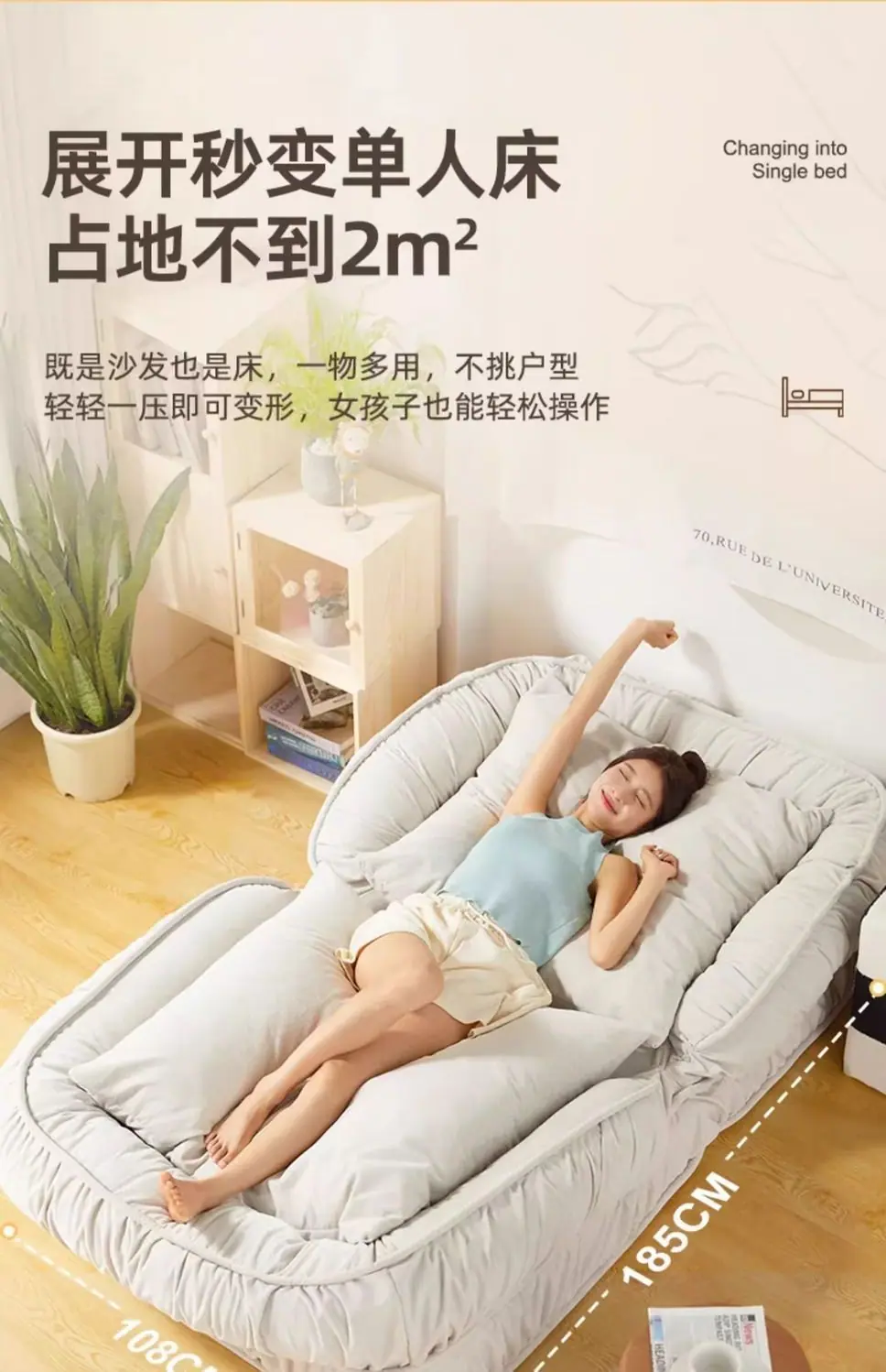 456ff65b-8034-43a3-bb94-c769eff89443.jpe