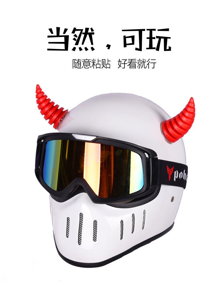 未标题-1_04_副本