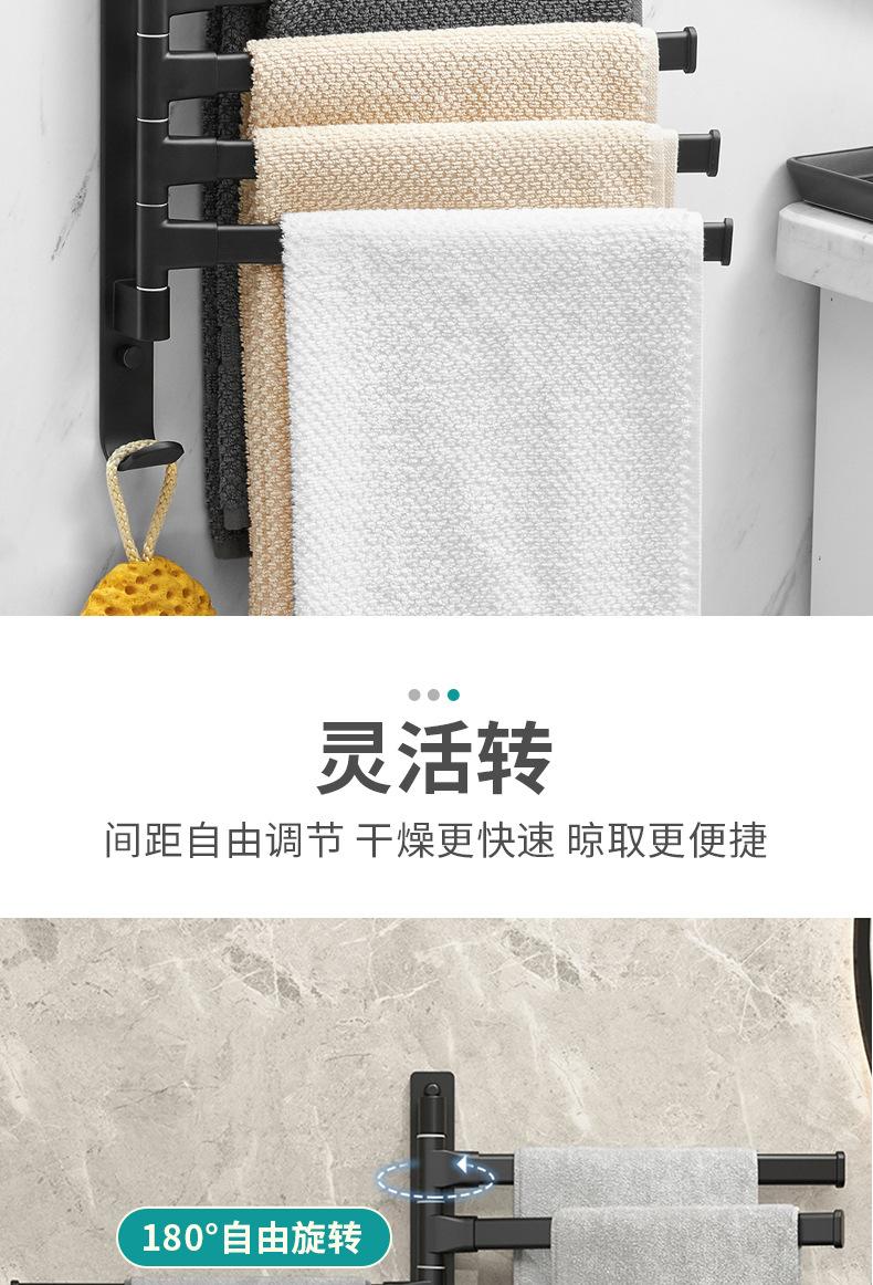 拖鞋架详情页_04.jpg