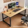 Escritorio ampliado de acero y madera de nogal, mesa de escritorio para juegos para dos personas, escritorio para estudio en casa y oficina, banco de trabajo simple para espacios pequeños
