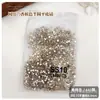 Diamantes para Nail Art Cor Champagne Lote Inteiro Flats Cintilantes Base Redonda Acessórios de Strass Adesivos para Capa de Celular DIY Joias de Diamante para Nail Art