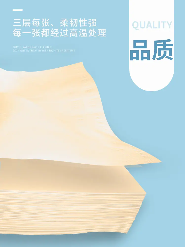 420张16包_07.jpg