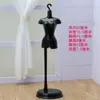 Soporte de Exhibición en Miniatura para Muñecas para Diseño de Ropa, Maniquí Pequeño de Tela, Modelo para Vestir DIY, Muñeca Femenina Negra
