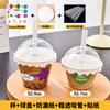 Mini Vaso para Bebida de Jugo Mini Vaso para Té con Leche Vaso Desechable para Café con Tapa Vaso Casero para el Día del Niño