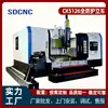 CK5126 Torno Vertical CNC de Alta Resistencia para Corte de Metal Equipo de Procesamiento de Piezas Grandes de Disco Suministro