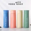 Taza de Vidrio Estilo Coreano Creativo con Asa Taza de Agua Doble Pared Taza de Negocios Taza de Mano para Estudiantes Taza Publicitaria con Logo Impreso