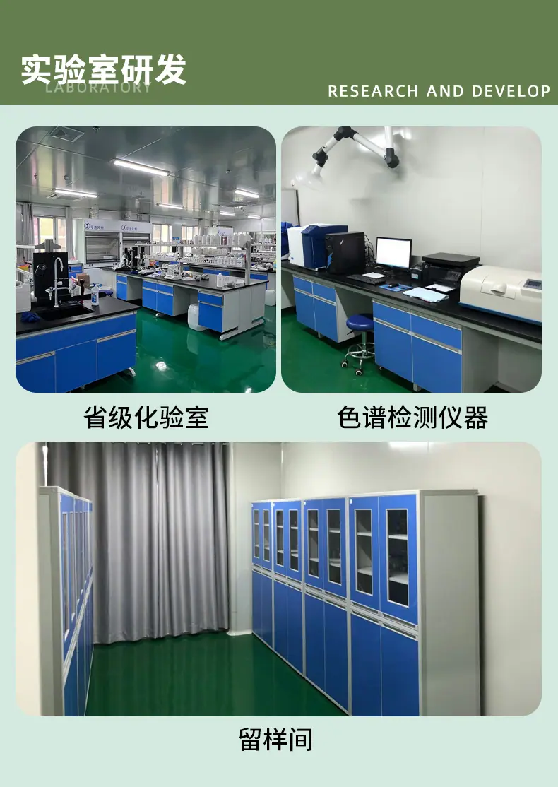 小瓶详情_12