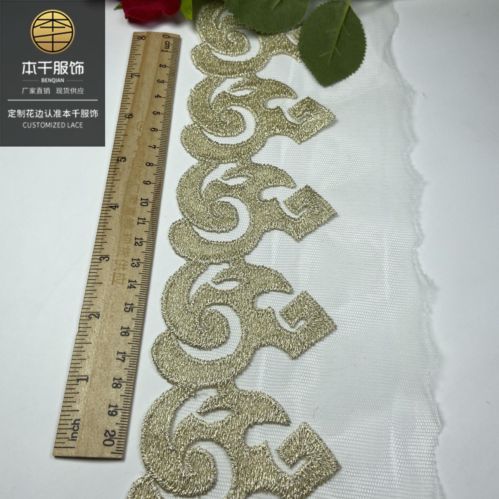 2021-01-23 004508 拷贝.jpg