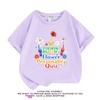 Pikmin 2024 nuevo verano niños camiseta de manga corta Niños y Niñas linda ropa exterior para niños medianos y grandes top transpirable que combina con todo