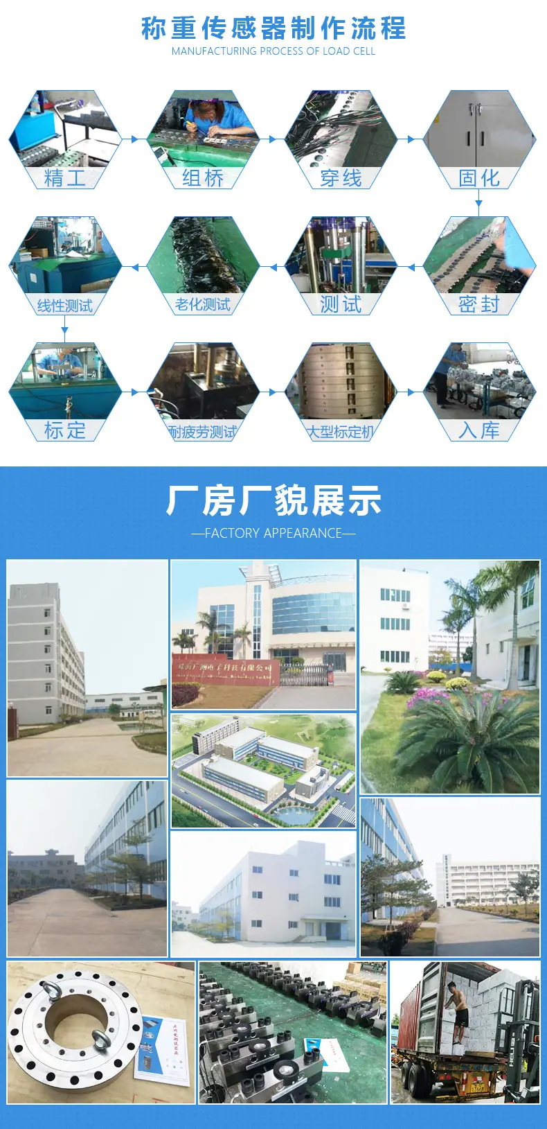 详情_06.jpg