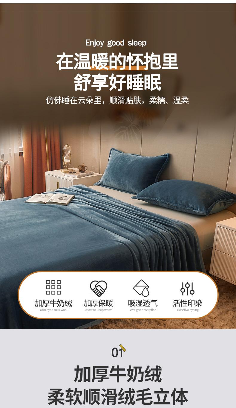 蓝灰_03.jpg