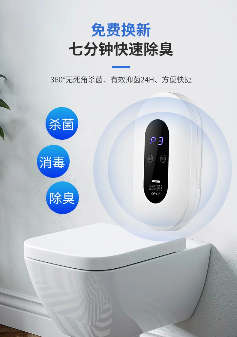 详情页_08.jpg