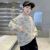 Suéter para Niños Primavera 2025 Nuevo Camiseta Base Deportiva Casual Infantil Suéter Jacquard con Letras para Niños Grandes Camiseta 8