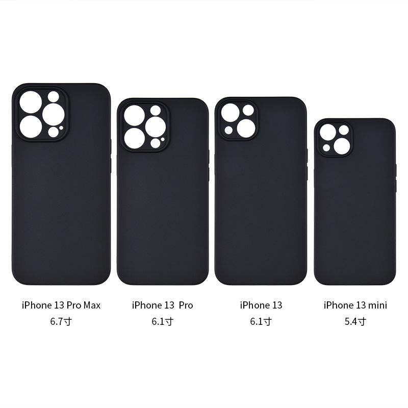 iPhone13 精孔TPU