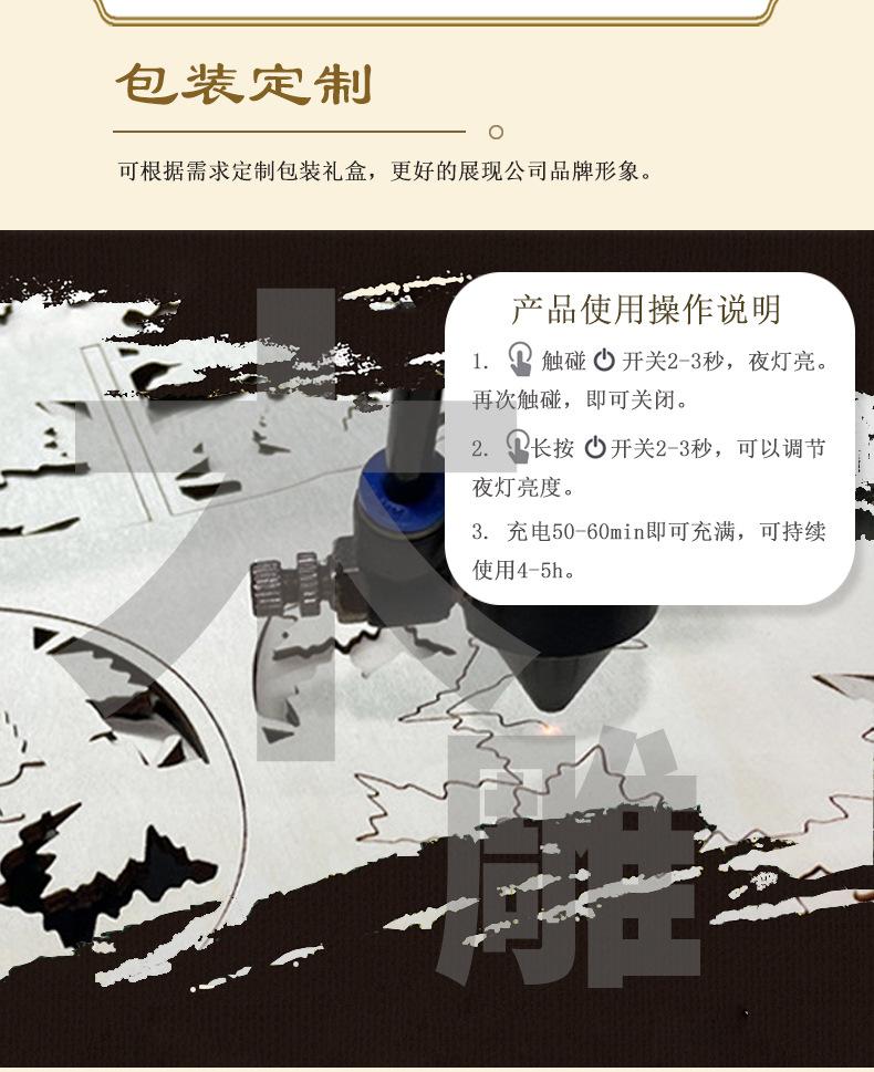详情页_09.jpg