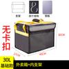 Caja para llevar, caja incubadora, bolsas de entrega de comidas pequeñas y para grupos fuera de EE. UU., equipo Work Rider, caja de comida a domicilio 2022