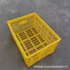 Caja para empanadas de verduras con asa de hierro, cesta de almacenamiento, caja de distribución de frutas y verduras, cesta de plástico para verduras