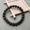 Set de Caja de Regalo de Fragancia de Gama Alta Transmisión en Vivo Más Vendido Pulsera Collar de Cuentas de Fragancia Natural Refrescante y Clarificante Accesorios Coleccionables